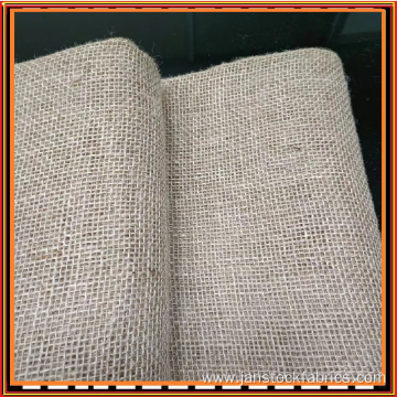 Jute fabric